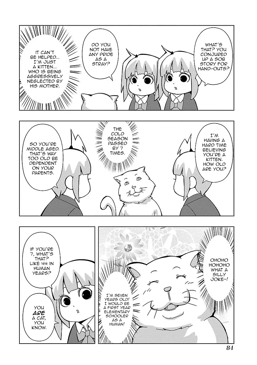 + Tic Neesan Chapter 159 page 4 - 