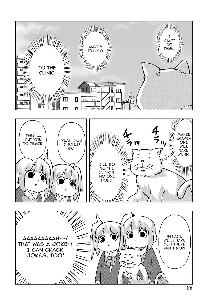 + Tic Neesan Chapter 159 page 6 - 