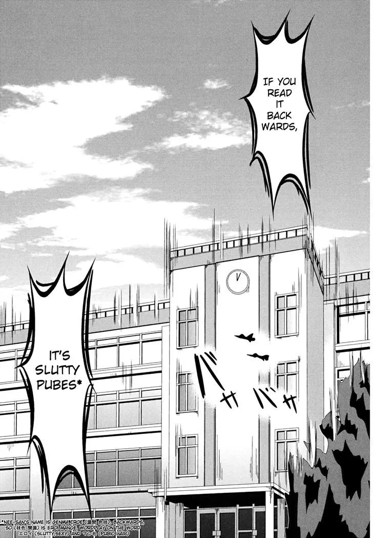 + Tic Neesan Chapter 16 page 5 - 