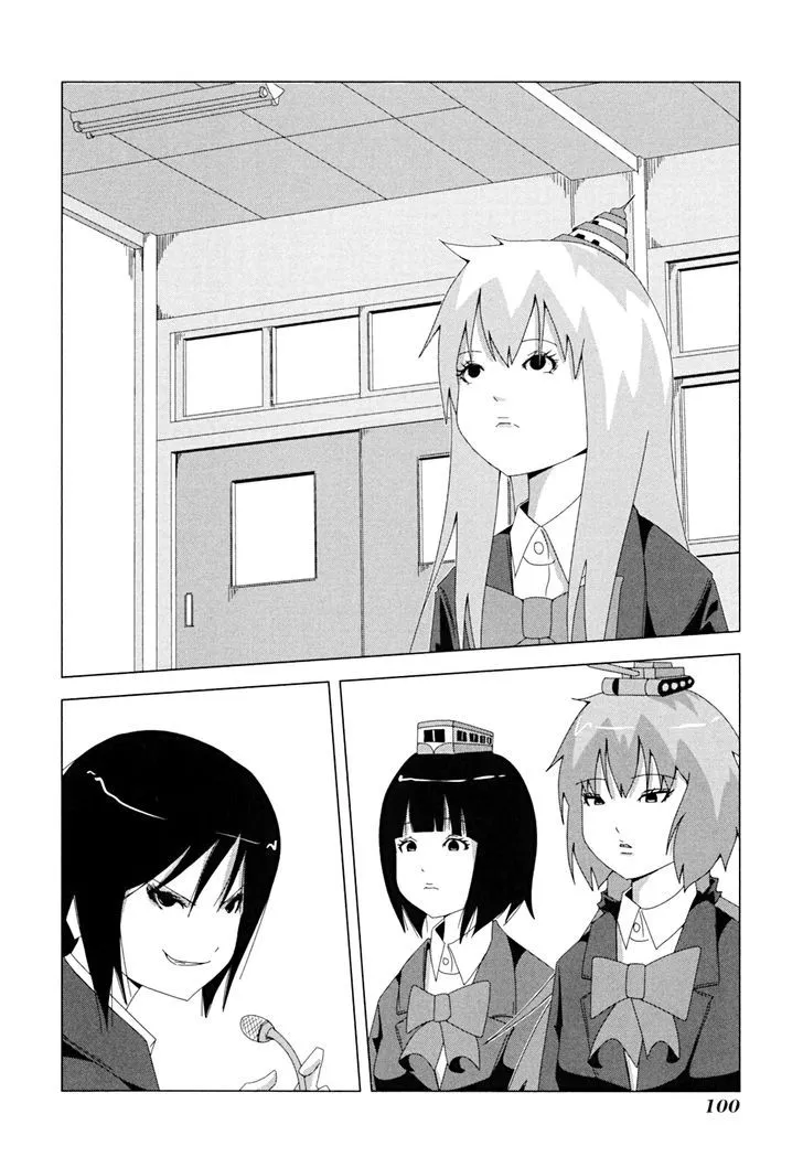+ Tic Neesan Chapter 16 page 6 - 