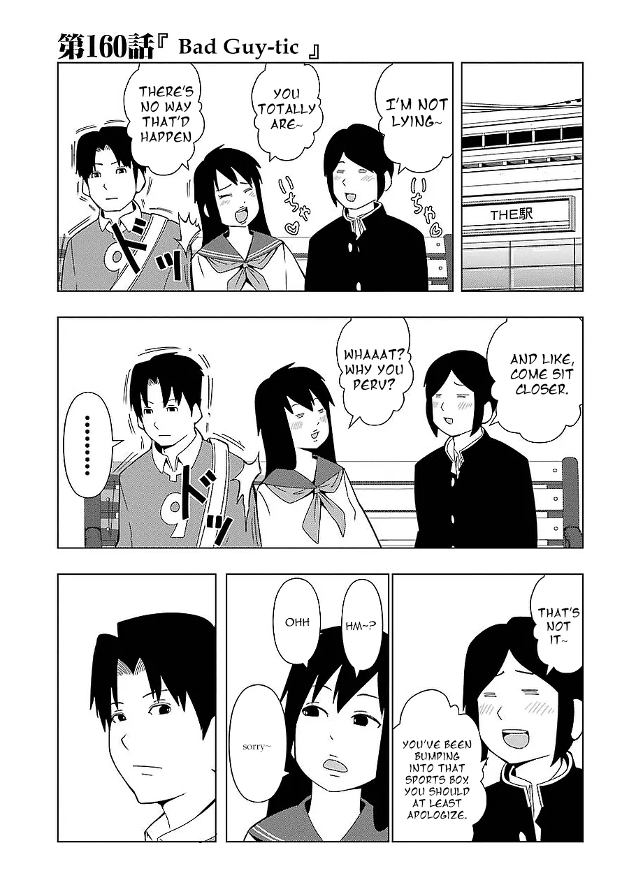 + Tic Neesan Chapter 160 page 1 - 