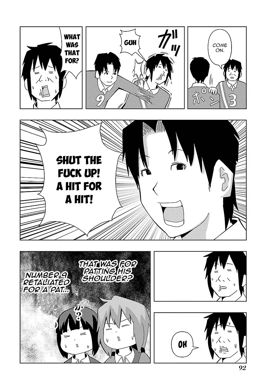 + Tic Neesan Chapter 160 page 4 - 