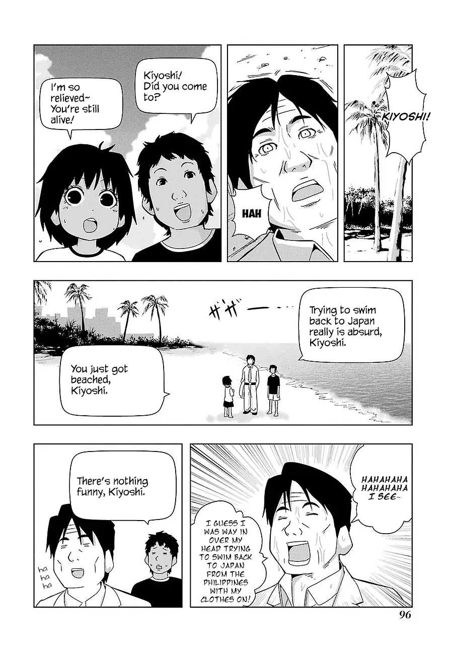 + Tic Neesan Chapter 161 page 2 - 