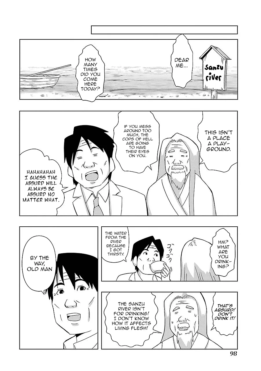 + Tic Neesan Chapter 161 page 4 - 