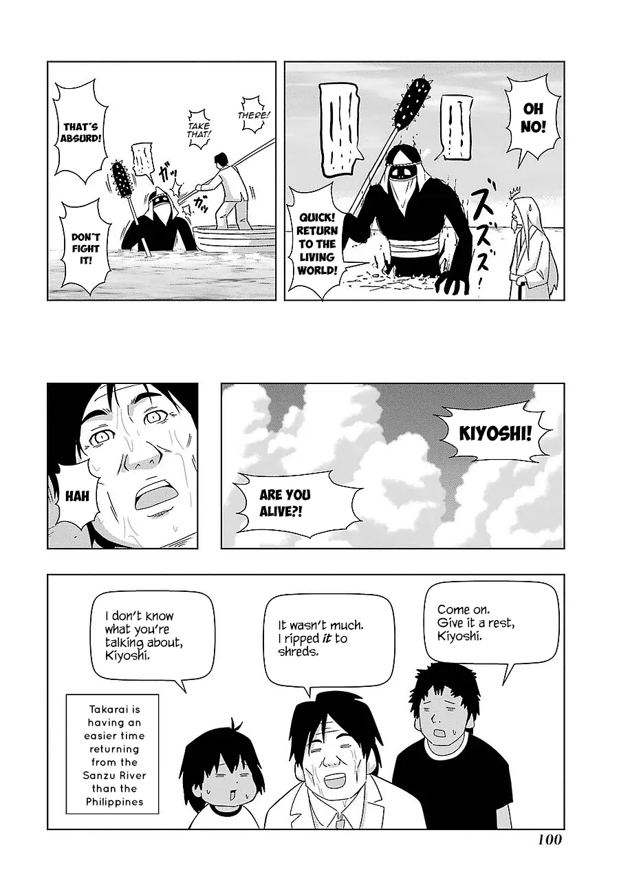 + Tic Neesan Chapter 161 page 6 - 