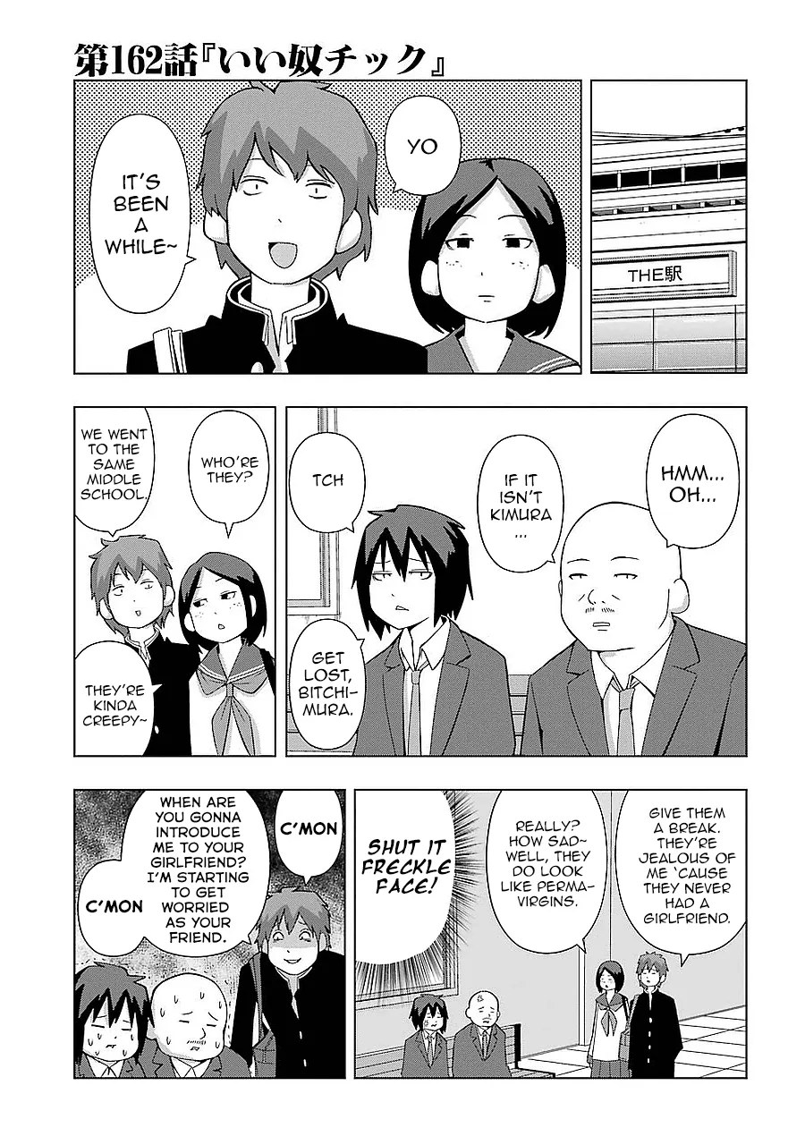 + Tic Neesan Chapter 162 page 1 - 