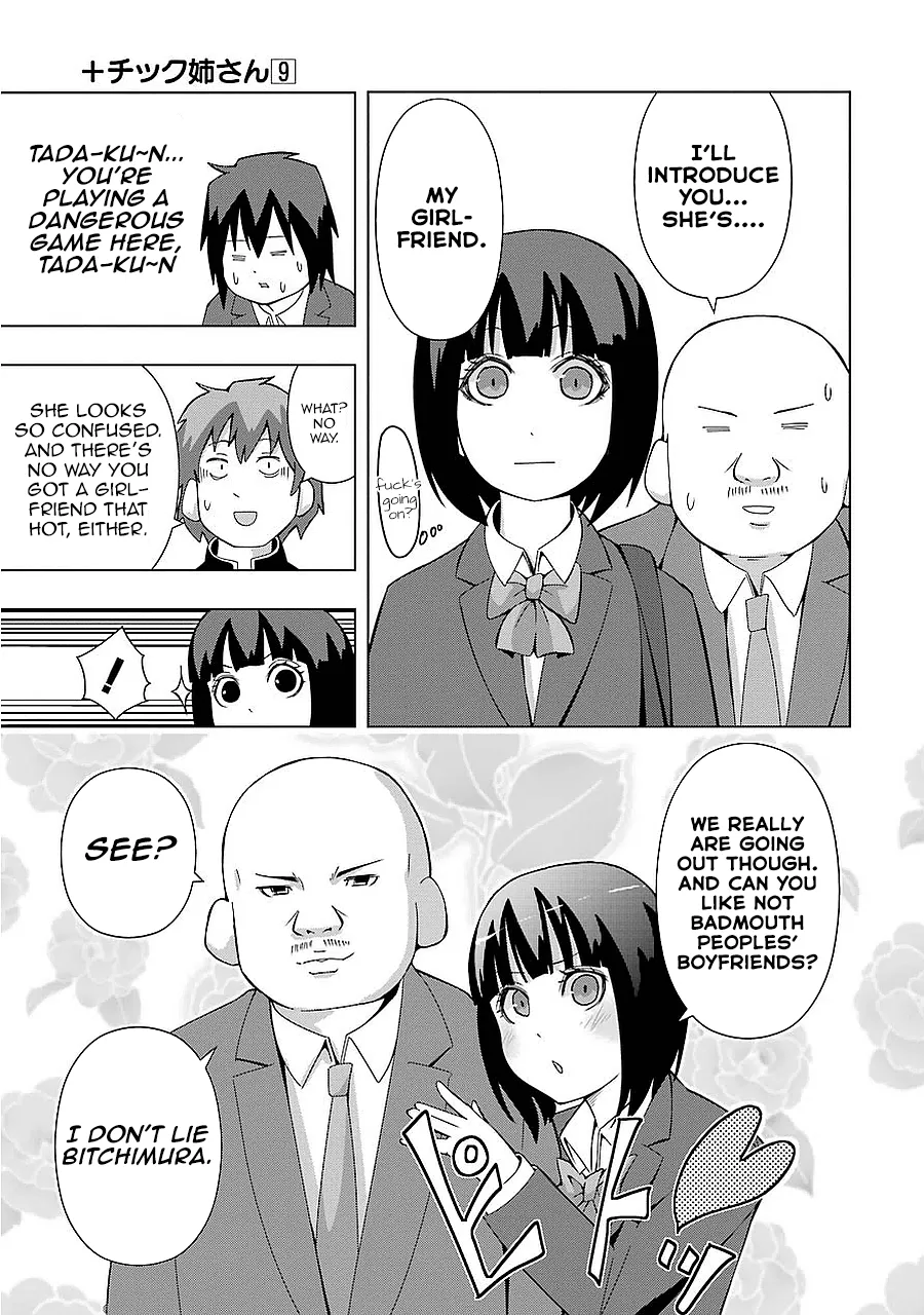 + Tic Neesan Chapter 162 page 3 - 