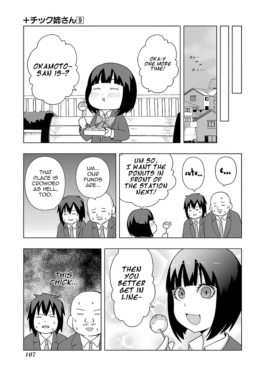 + Tic Neesan Chapter 162 page 7 - 
