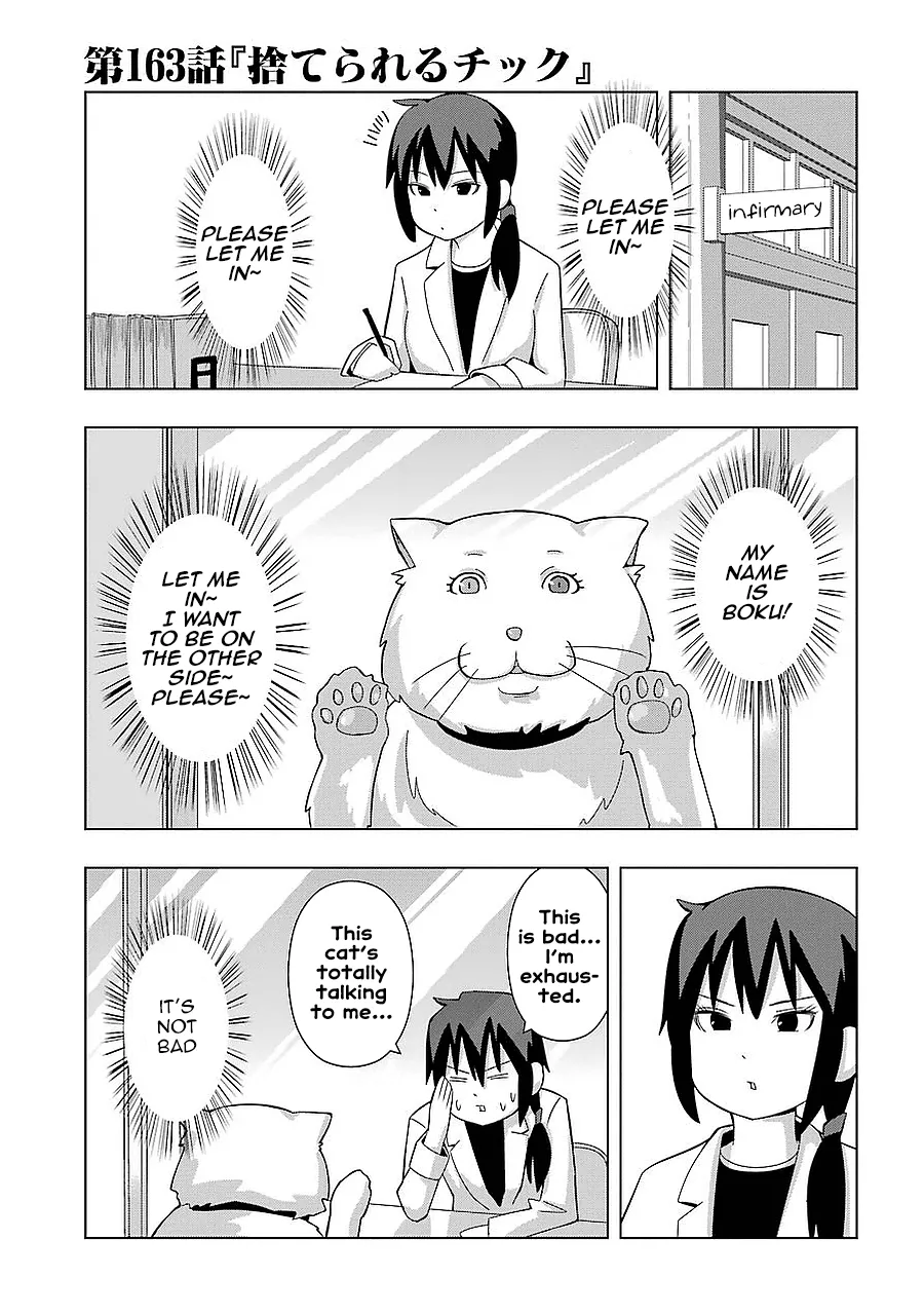 + Tic Neesan Chapter 163 page 1 - 