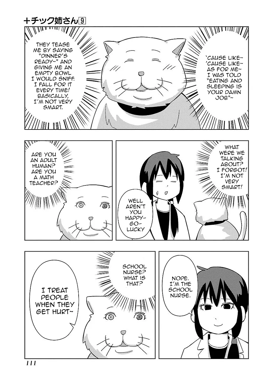 + Tic Neesan Chapter 163 page 3 - 