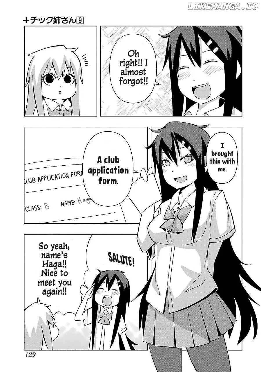 + Tic Neesan Chapter 166 page 4 - 