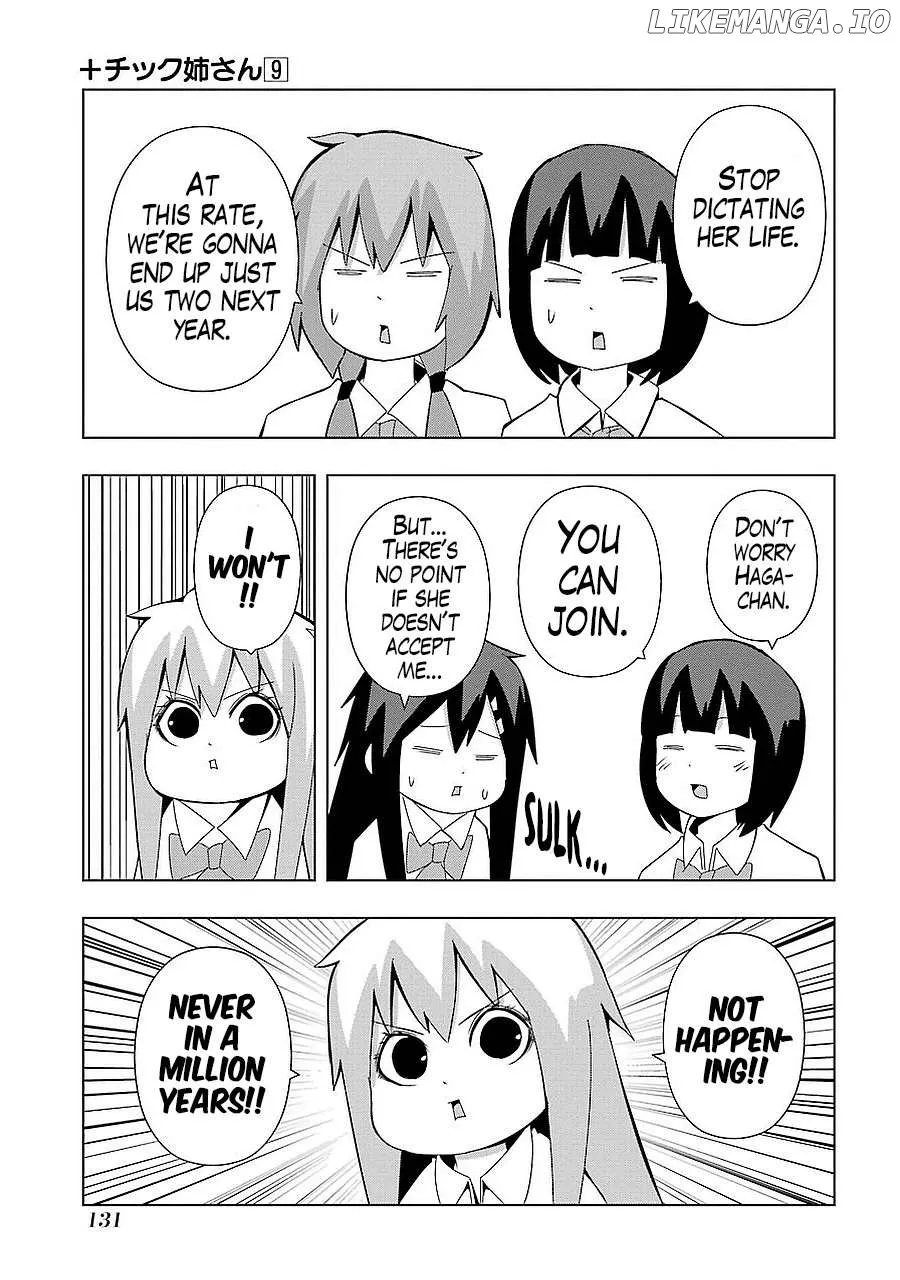 + Tic Neesan Chapter 166 page 6 - 