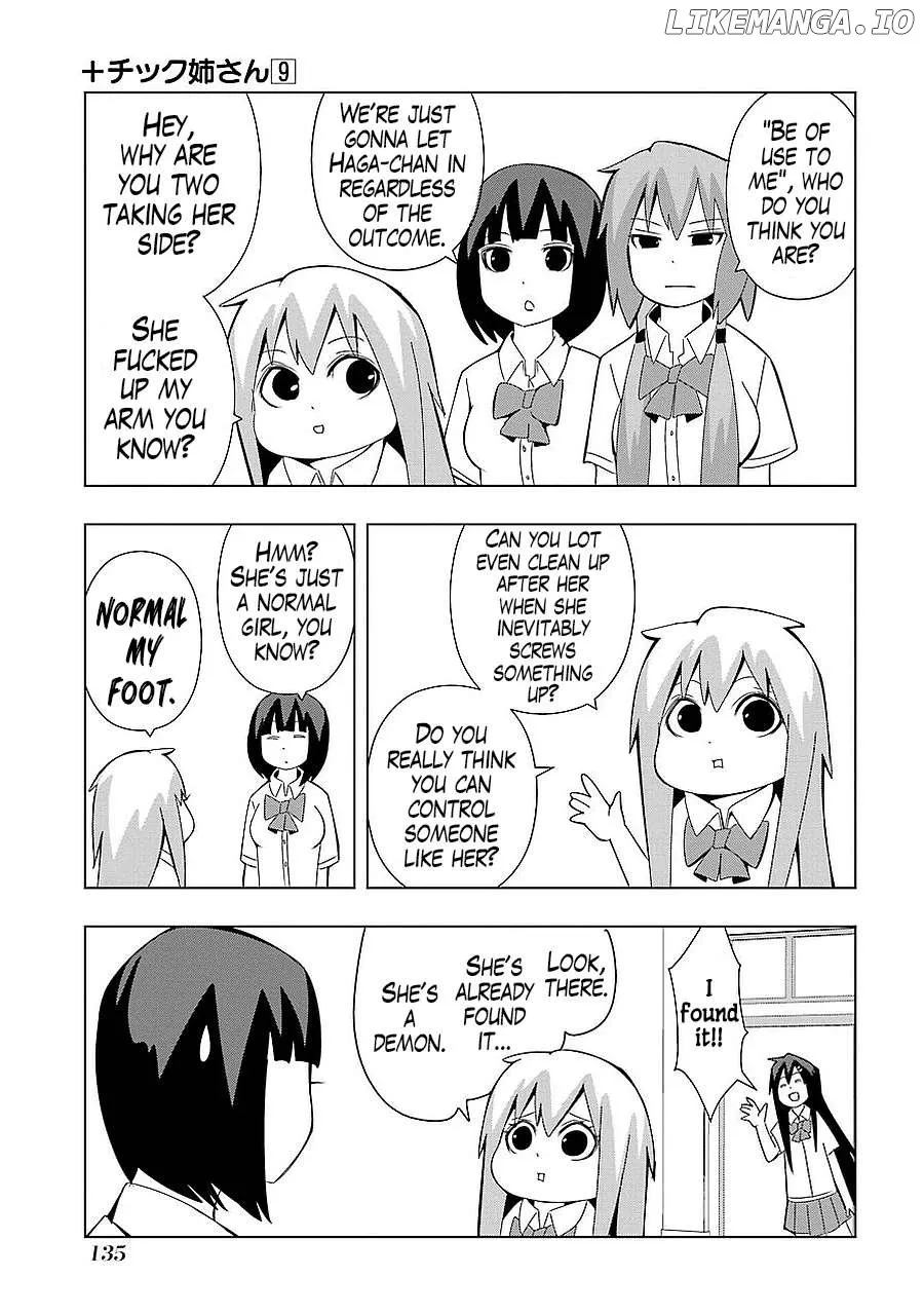 + Tic Neesan Chapter 167 page 3 - 