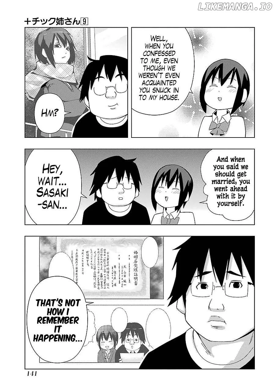 + Tic Neesan Chapter 168 page 3 - 