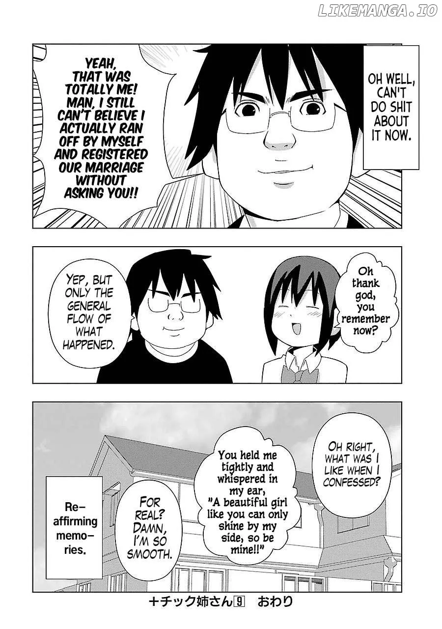 + Tic Neesan Chapter 168 page 6 - 