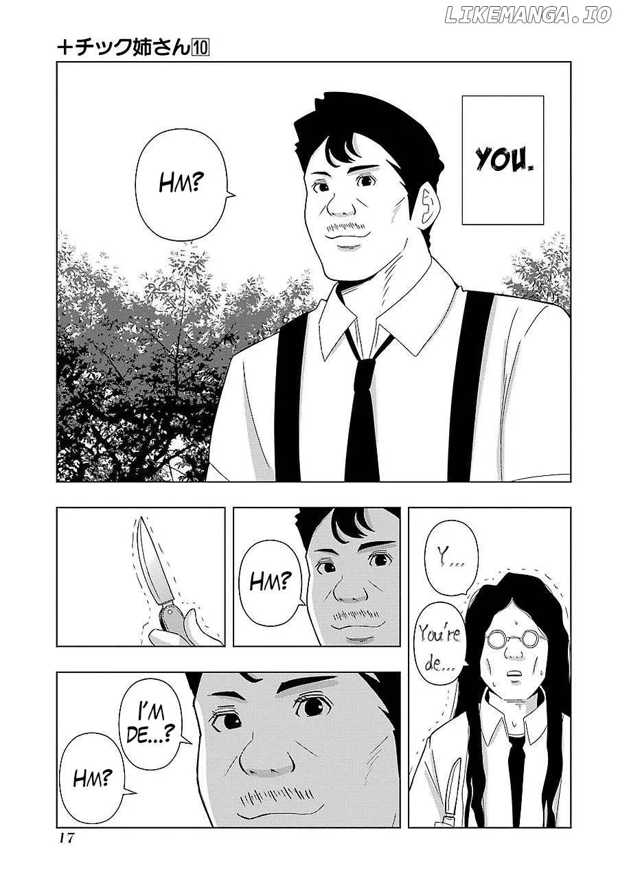 + Tic Neesan Chapter 171 page 3 - 