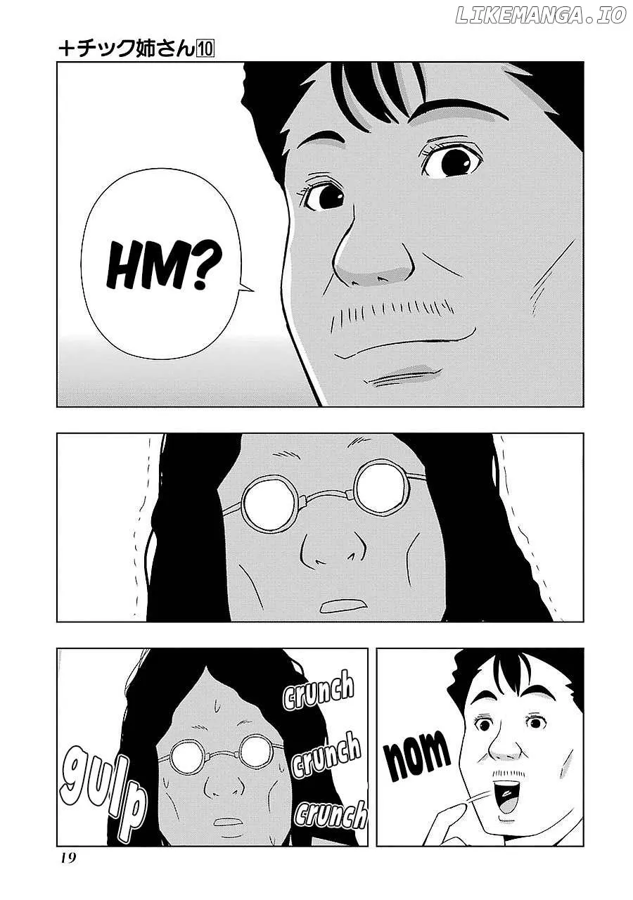 + Tic Neesan Chapter 171 page 5 - 