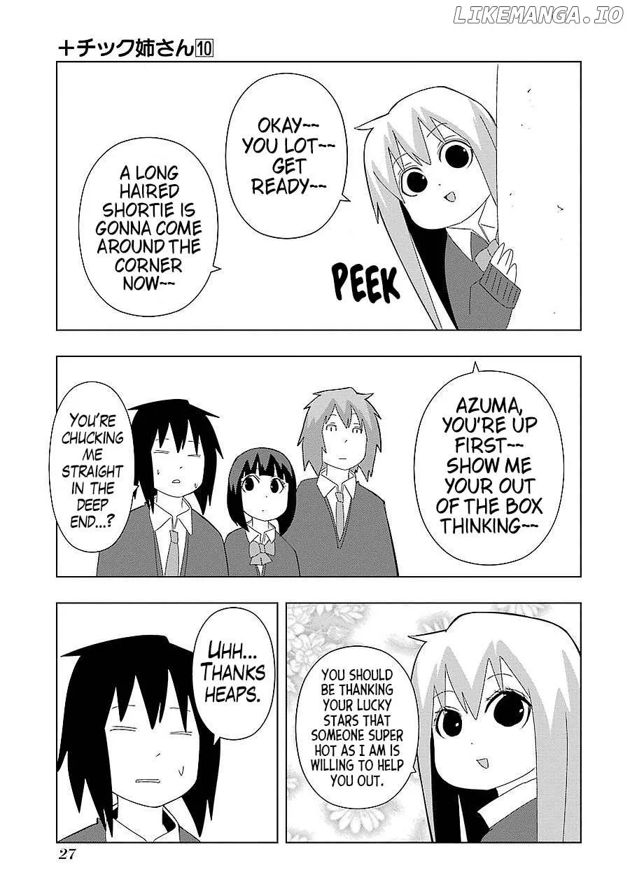+ Tic Neesan Chapter 172 page 6 - 