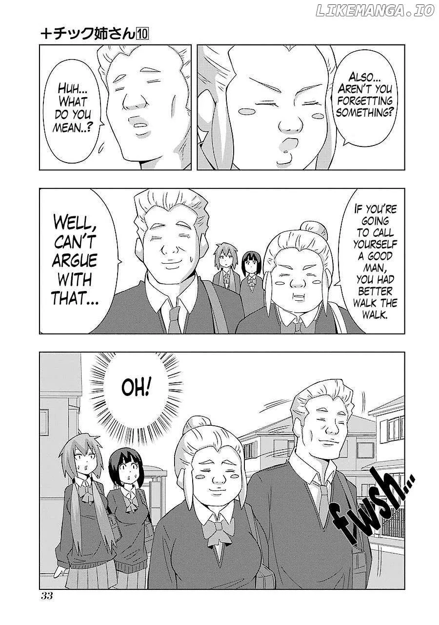 + Tic Neesan Chapter 173 page 3 - 