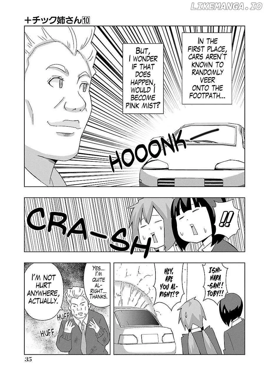 + Tic Neesan Chapter 173 page 5 - 
