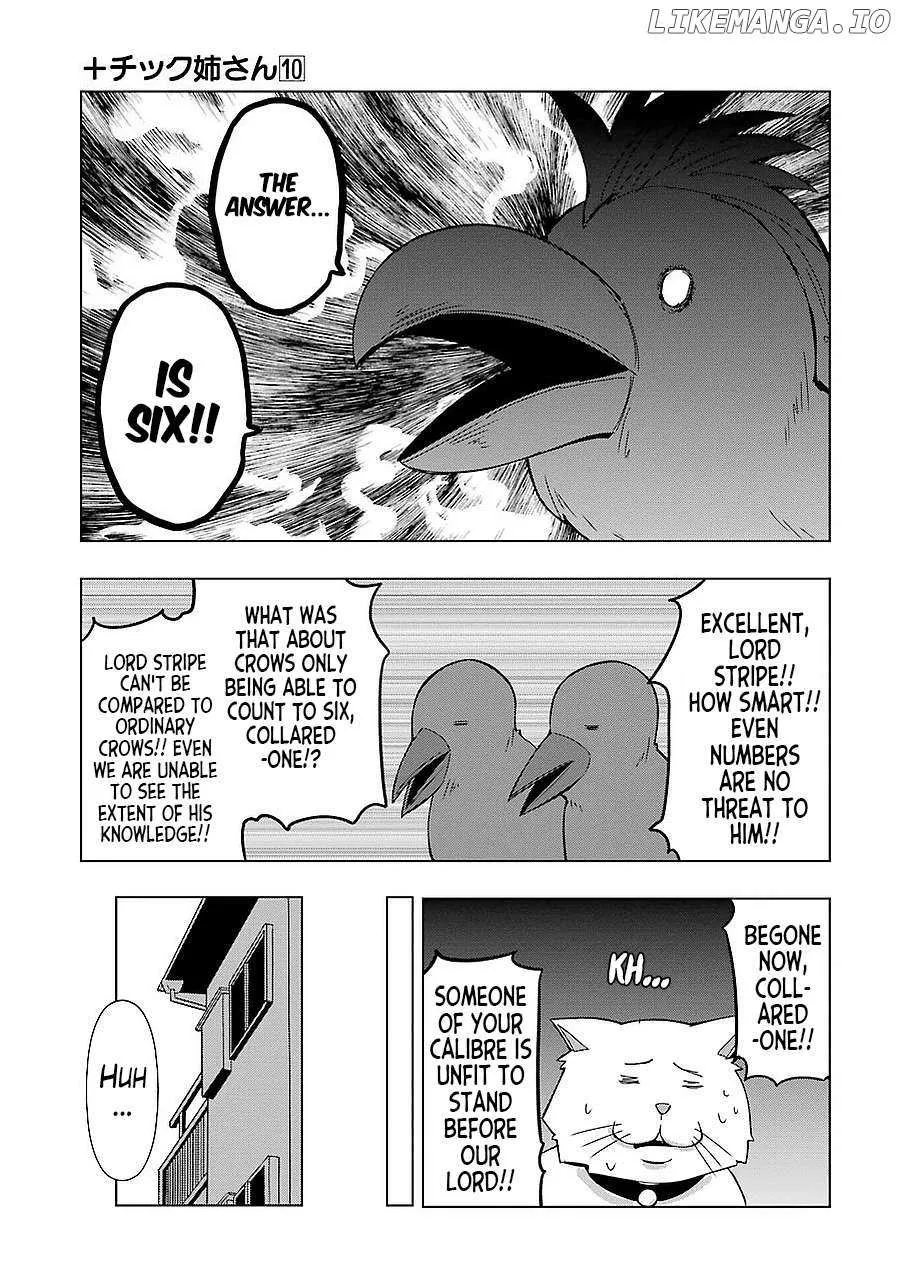 + Tic Neesan Chapter 174 page 5 - 