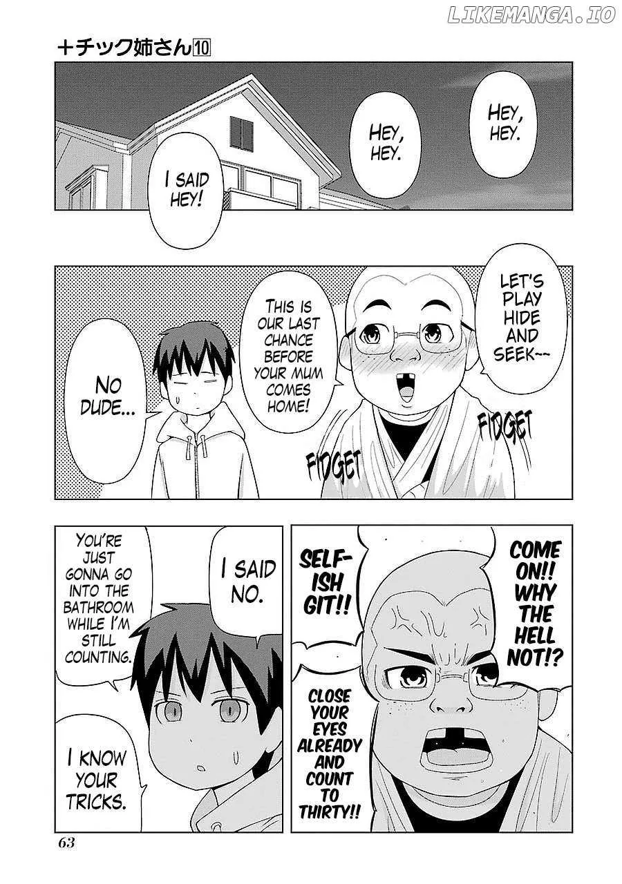 + Tic Neesan Chapter 177 page 7 - 