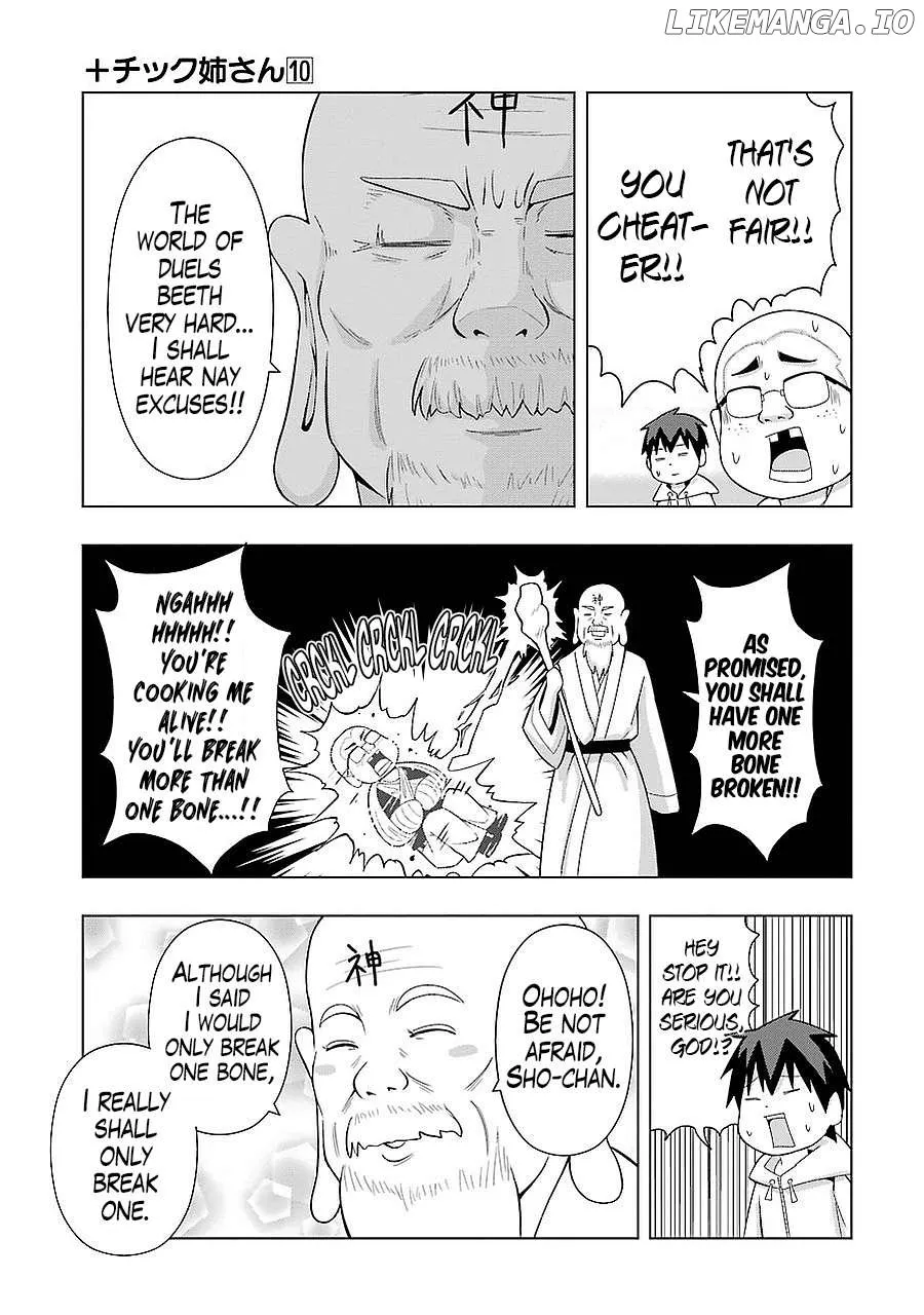 + Tic Neesan Chapter 178 page 12 - 