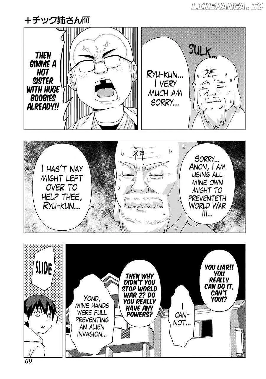 + Tic Neesan Chapter 178 page 4 - 