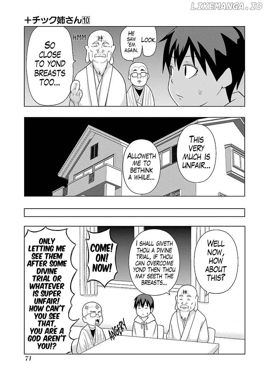 + Tic Neesan Chapter 178 page 6 - 