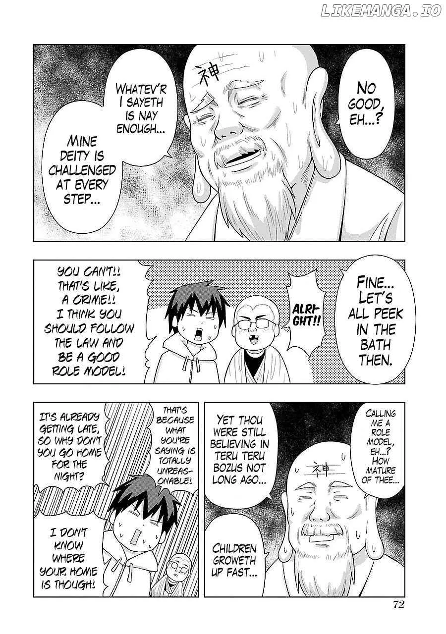 + Tic Neesan Chapter 178 page 7 - 