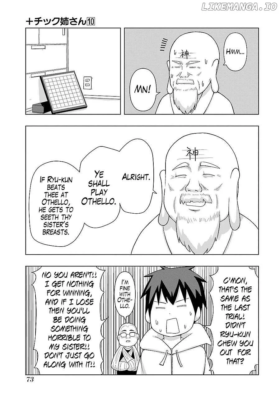 + Tic Neesan Chapter 178 page 8 - 