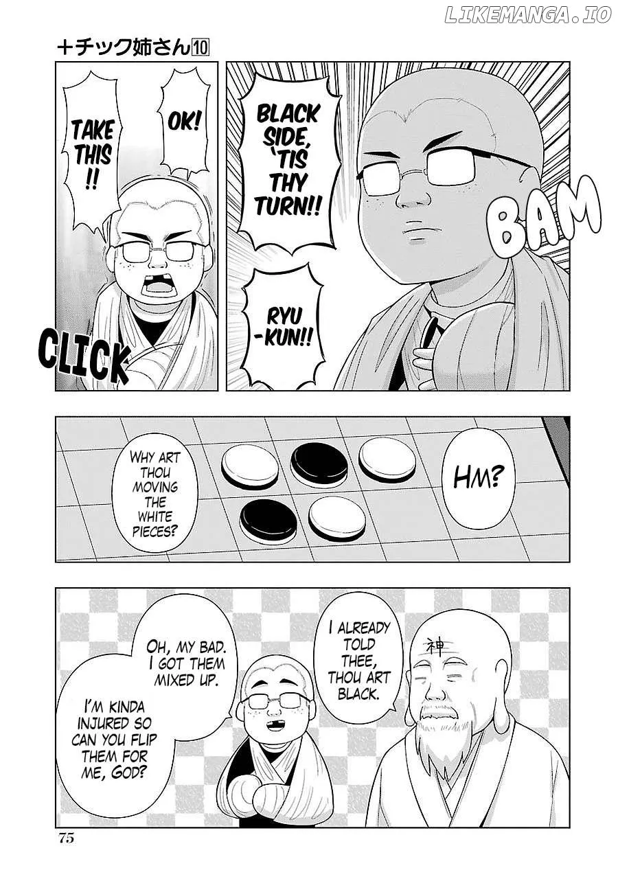 + Tic Neesan Chapter 178 page 10 - 