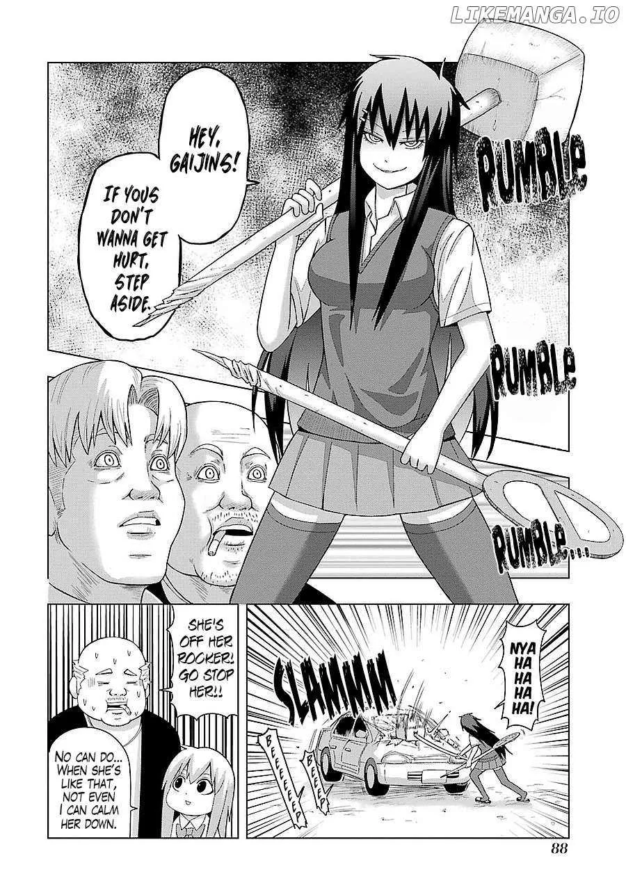 + Tic Neesan Chapter 179 page 8 - 