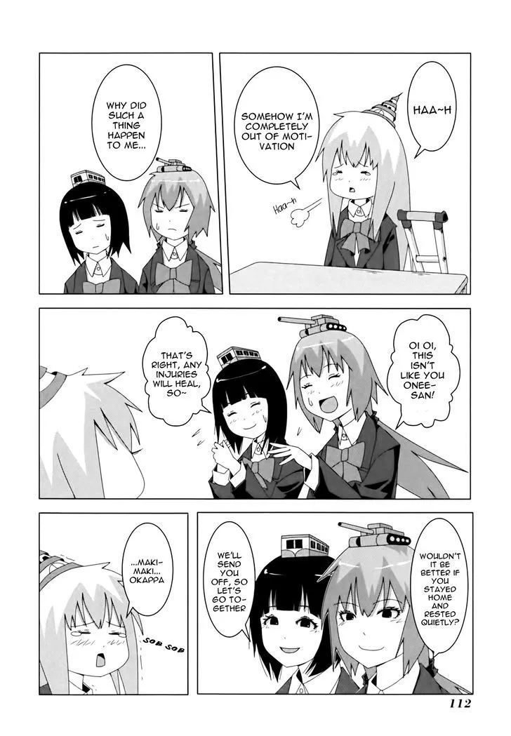 + Tic Neesan Chapter 18 page 2 - 