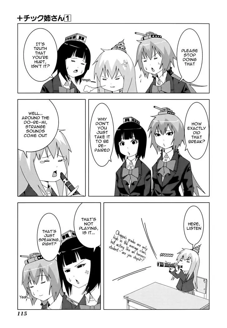 + Tic Neesan Chapter 18 page 5 - 
