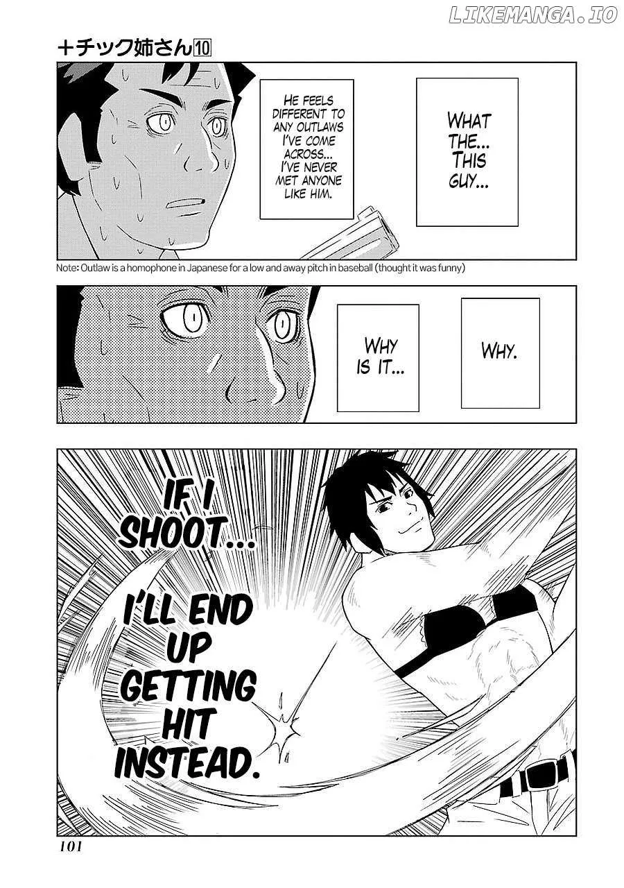+ Tic Neesan Chapter 180 page 12 - 