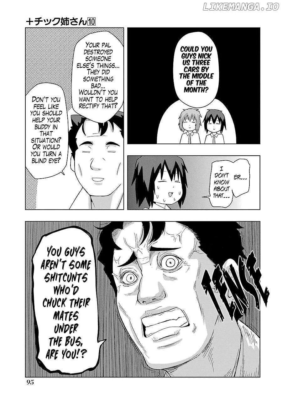 + Tic Neesan Chapter 180 page 6 - 