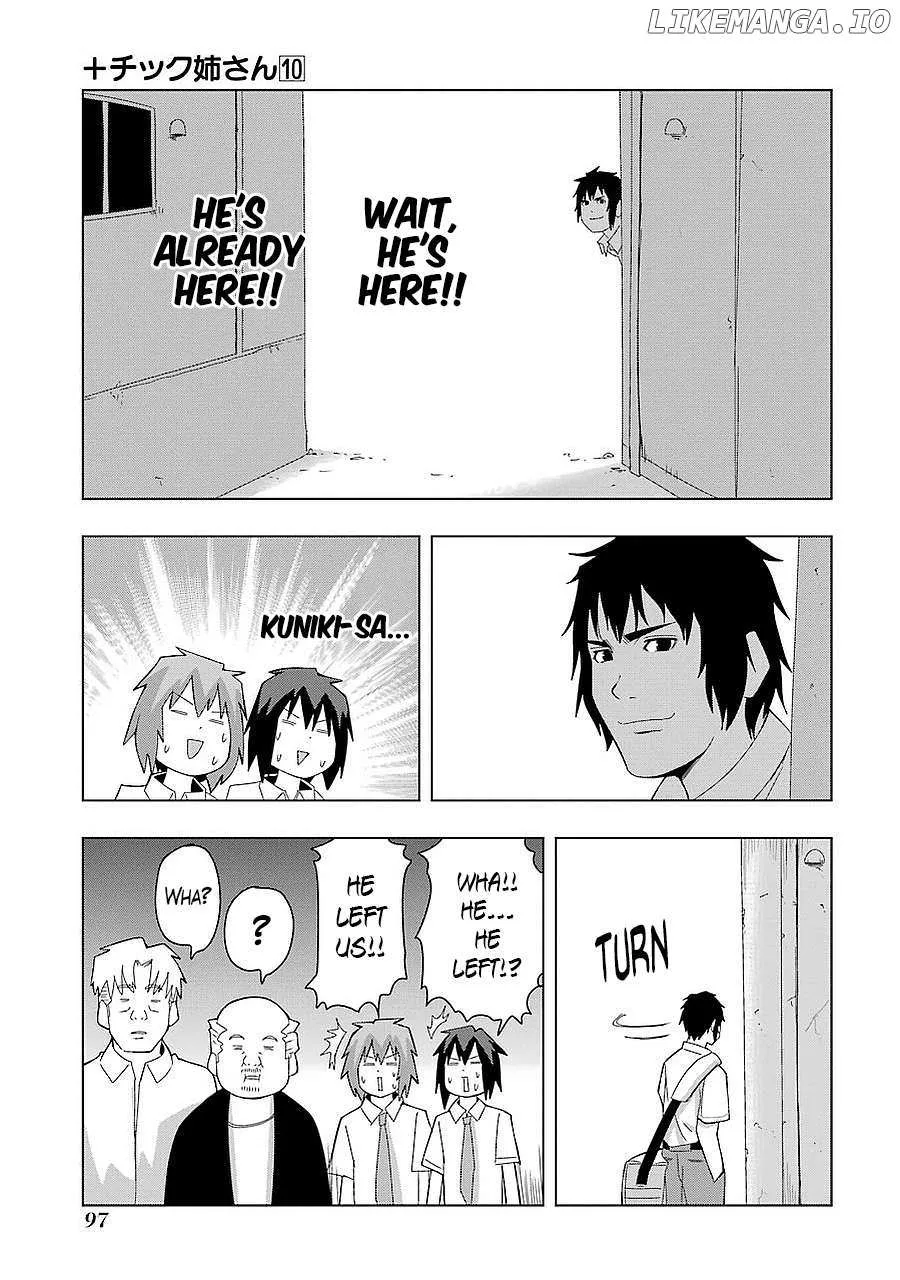 + Tic Neesan Chapter 180 page 8 - 
