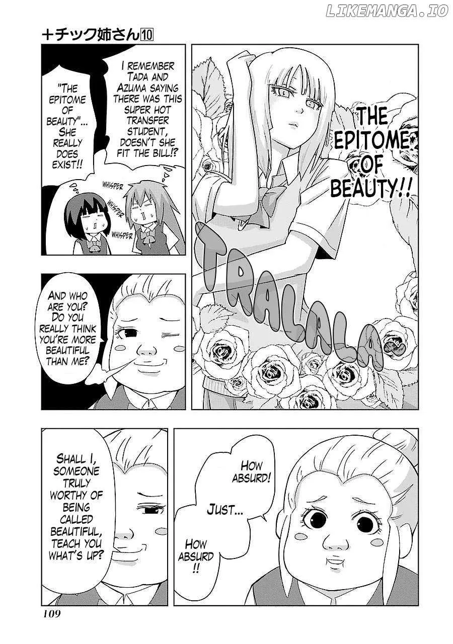 + Tic Neesan Chapter 181 page 3 - 