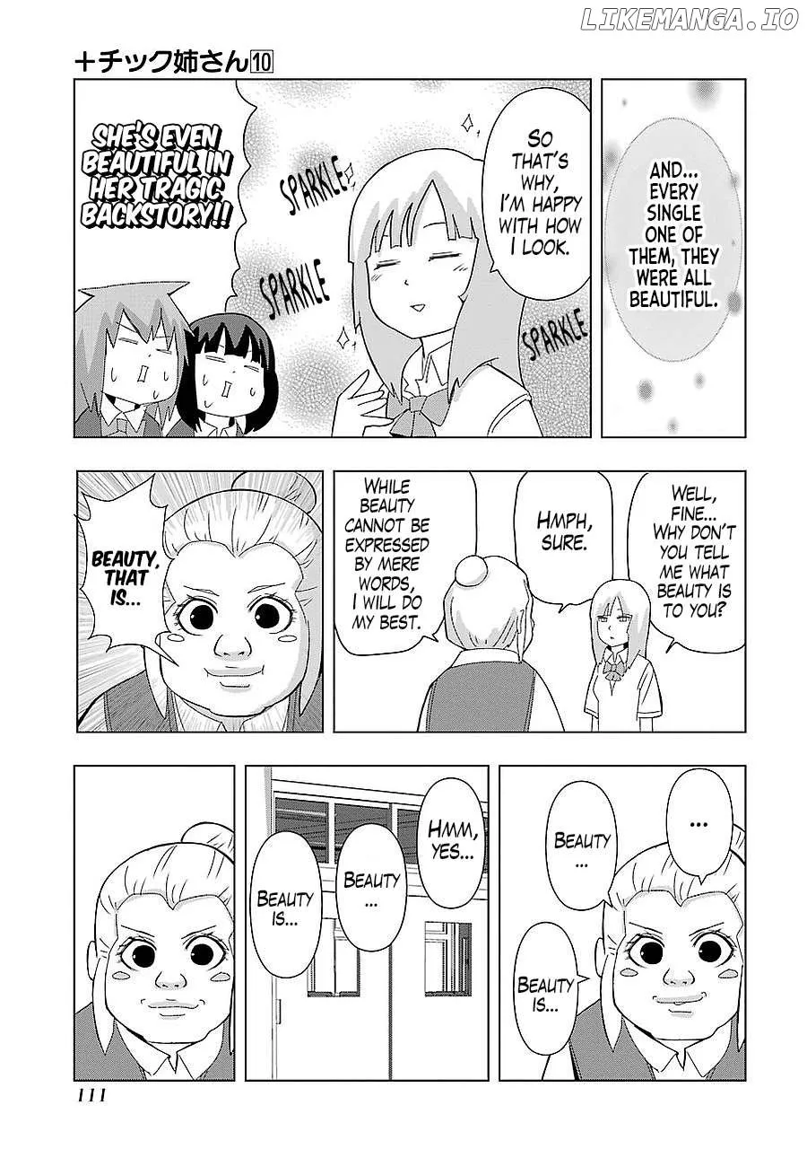 + Tic Neesan Chapter 181 page 5 - 