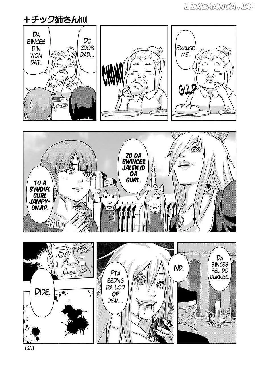 + Tic Neesan Chapter 182 page 12 - 