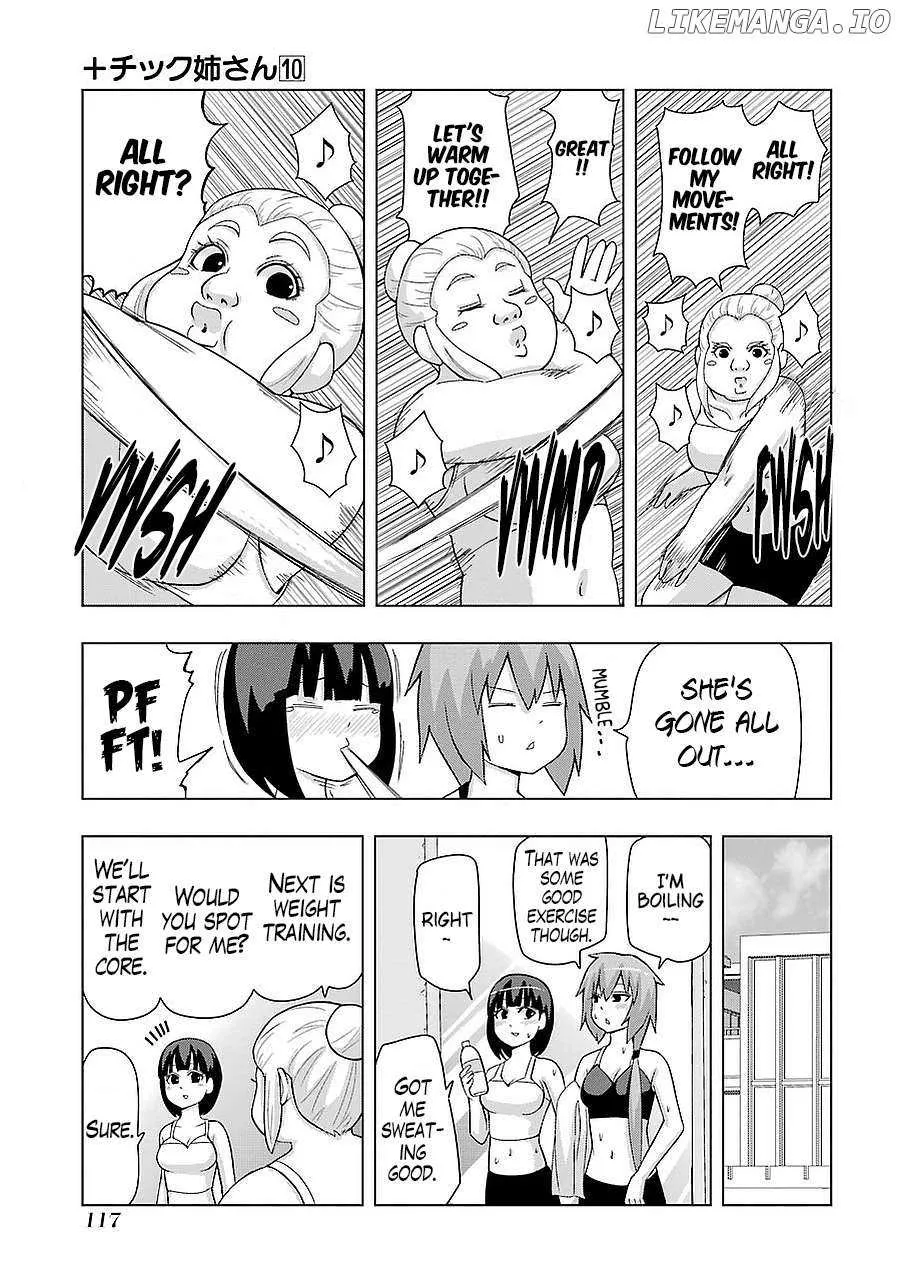 + Tic Neesan Chapter 182 page 6 - 