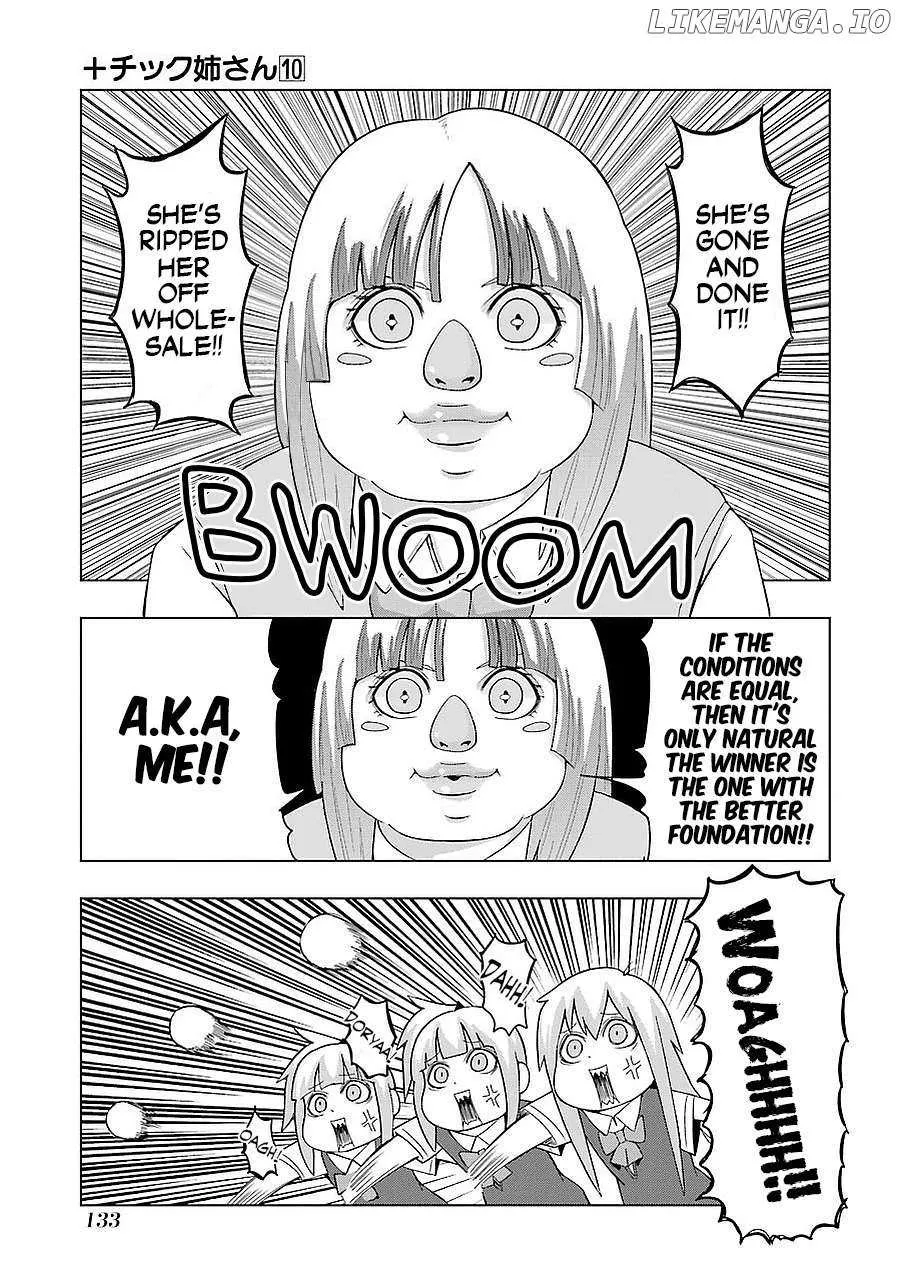 + Tic Neesan Chapter 183 page 7 - 