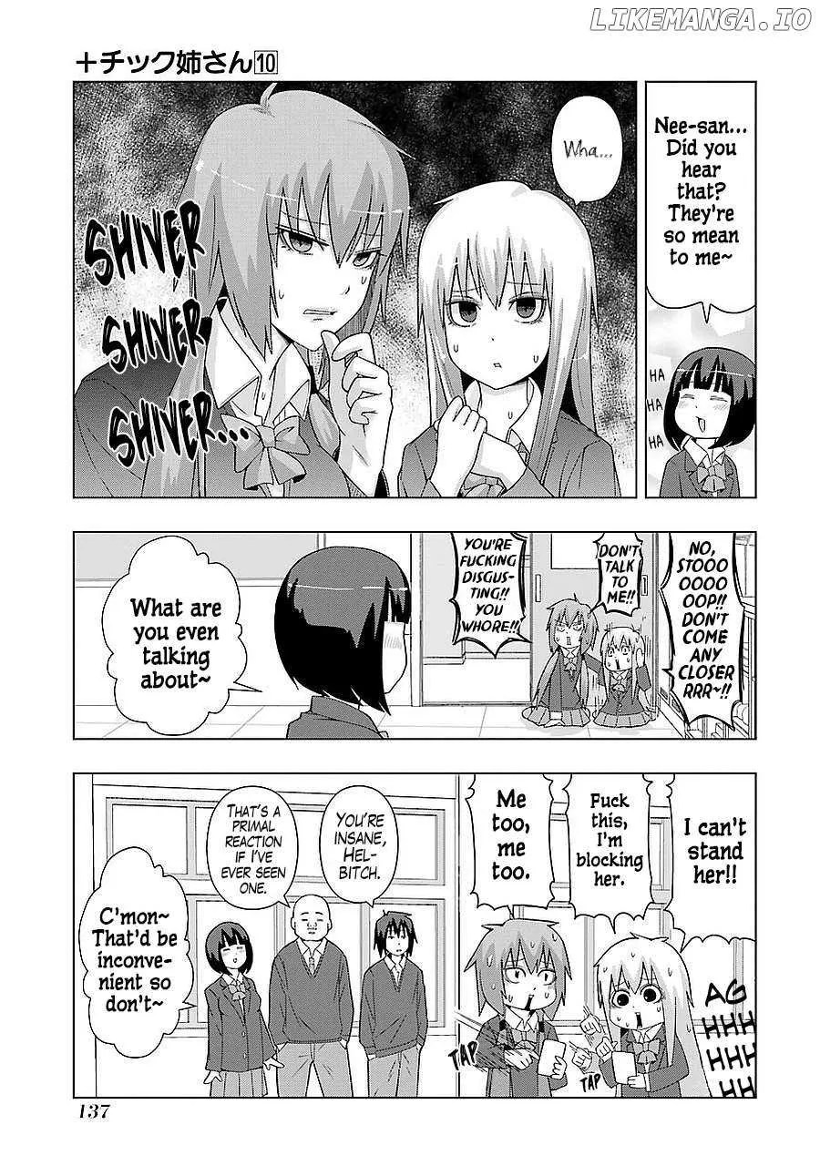 + Tic Neesan Chapter 184 page 3 - 