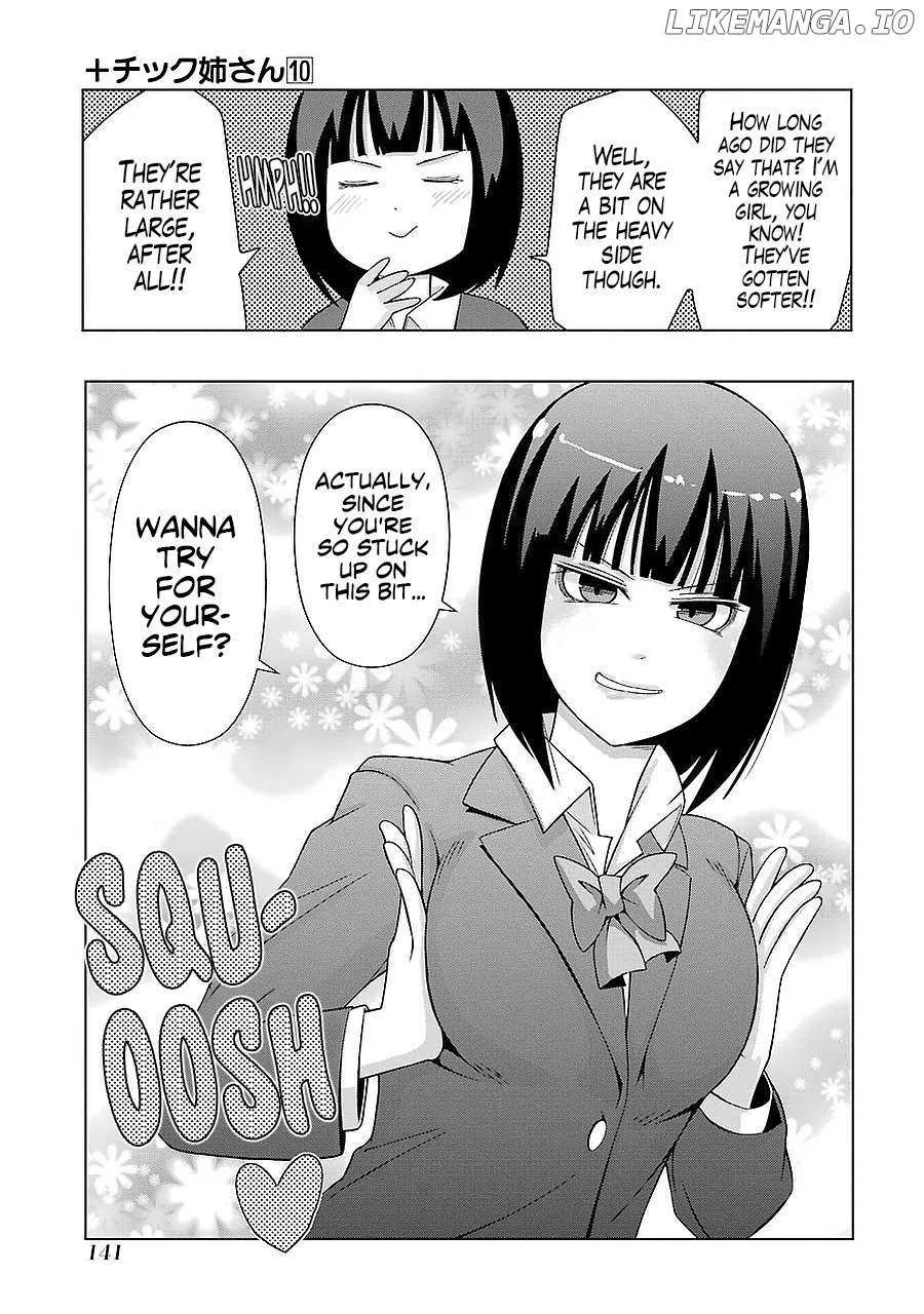 + Tic Neesan Chapter 184 page 7 - 