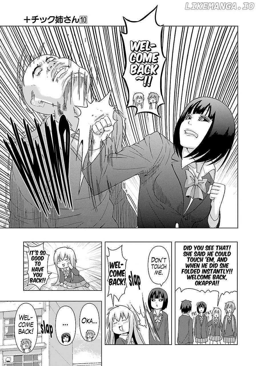 + Tic Neesan Chapter 184 page 9 - 