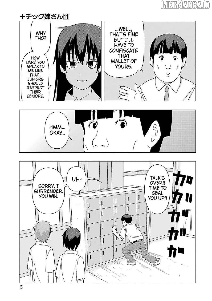 + Tic Neesan Chapter 185 page 7 - 