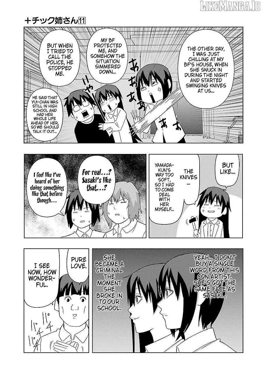 + Tic Neesan Chapter 185 page 9 - 