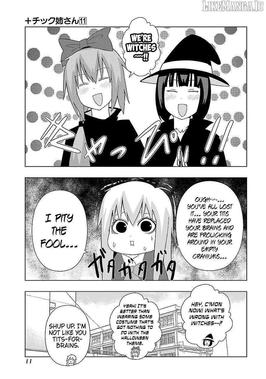+ Tic Neesan Chapter 186 page 3 - 