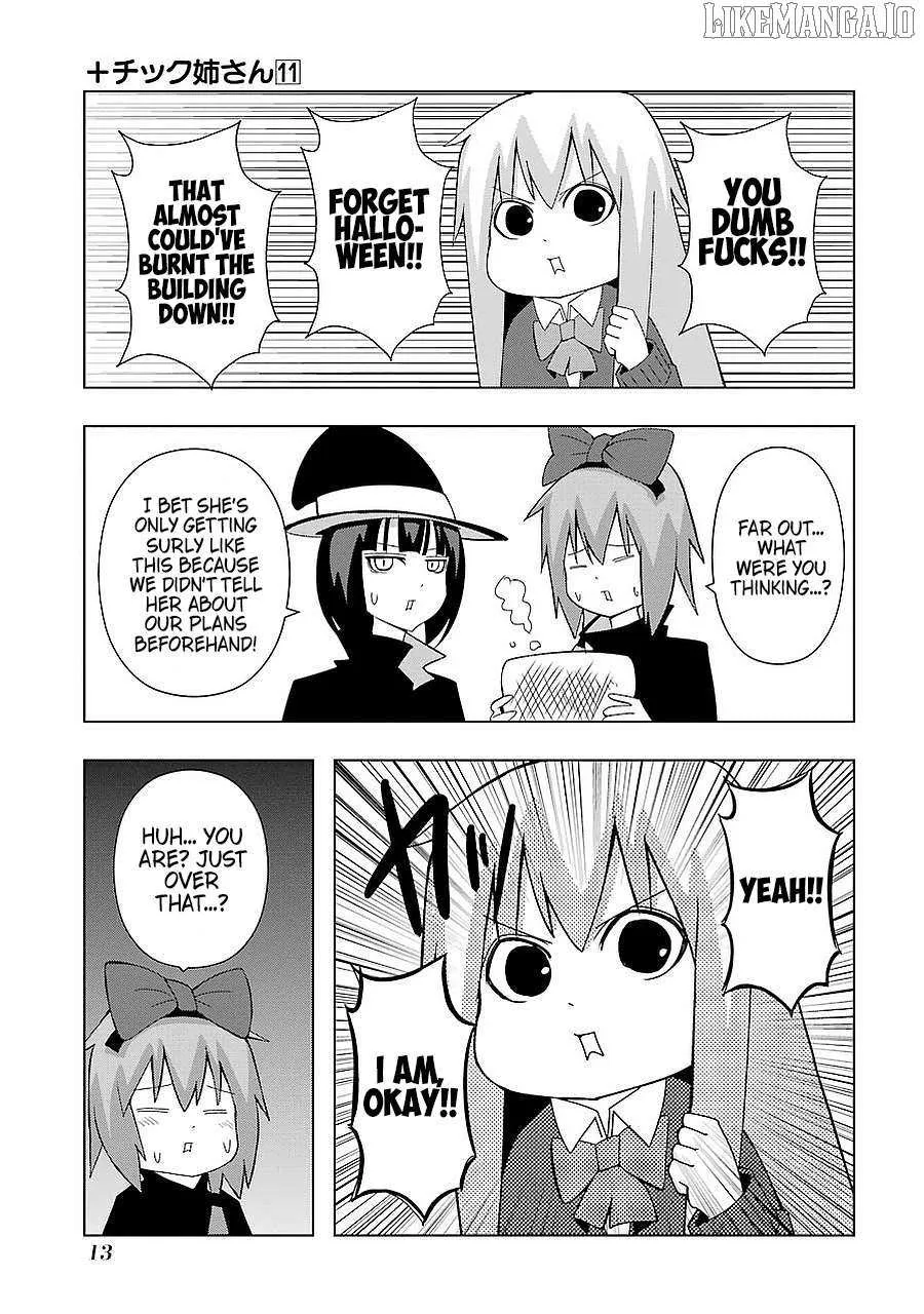 + Tic Neesan Chapter 186 page 5 - 